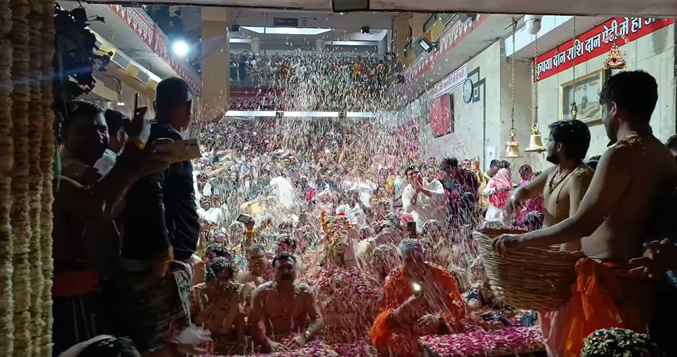 Mahakaal Bhasma Aarti