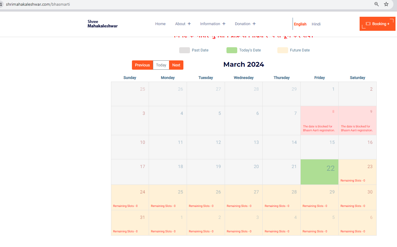 bhasma aarti booking calander