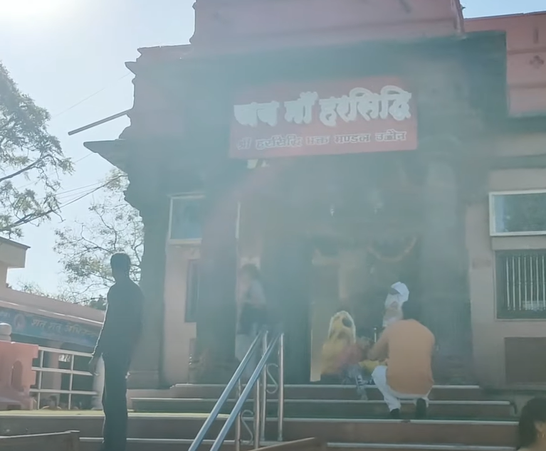 Harsiddhi Temple